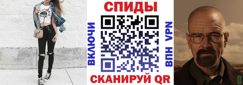 АМФ 98%  Купить закладки  Миньяр 