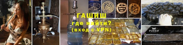 круглые Инсар