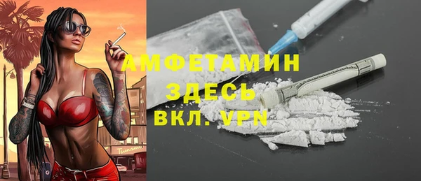 скорость mdpv Иннополис