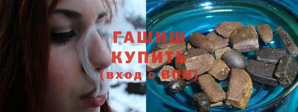 прущие крисы Инта
