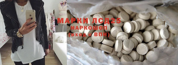 прущие крисы Инта