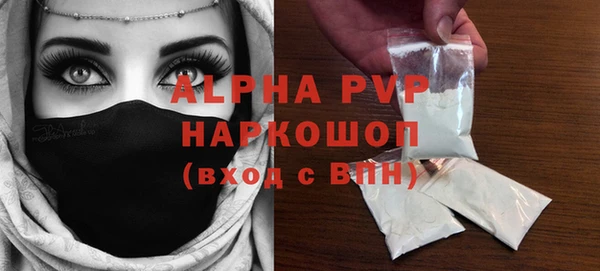 круглые Инсар
