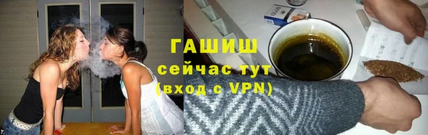 круглые Инсар