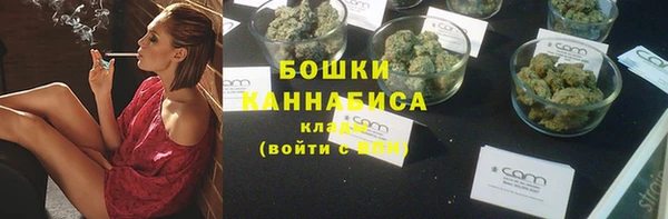 трава Каменск-Шахтинский