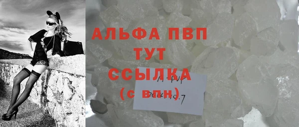 круглые Инсар