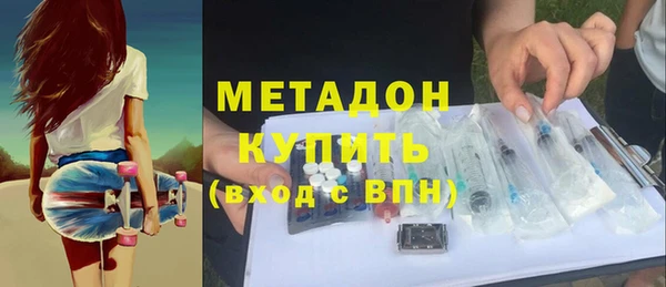 круглые Инсар