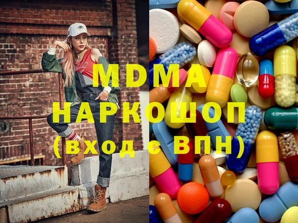 прущие крисы Инта