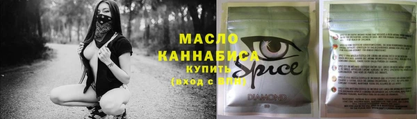 скорость mdpv Иннополис