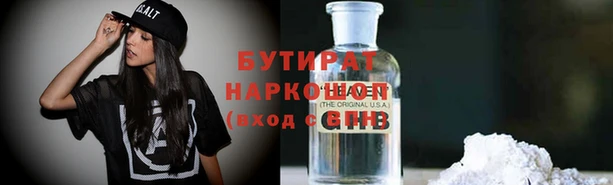 скорость mdpv Иннополис