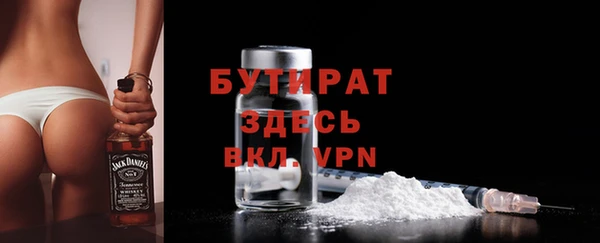 скорость mdpv Иннополис