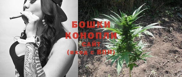 COCAINE Каменногорск