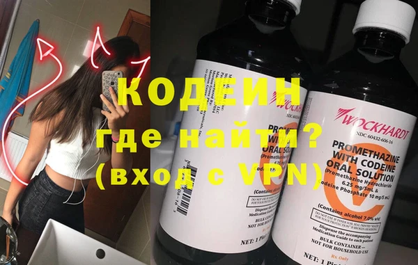 скорость mdpv Иннополис