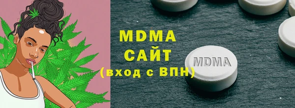 скорость mdpv Иннополис