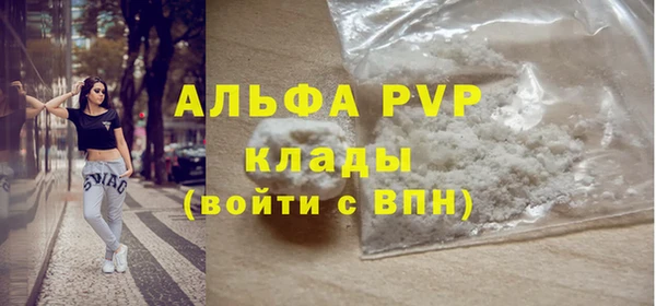 скорость mdpv Иннополис