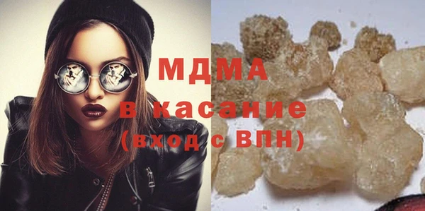 круглые Инсар